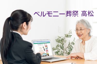 事務・受付業務スタッフ