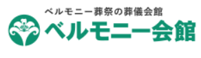 ベルモニー　高松